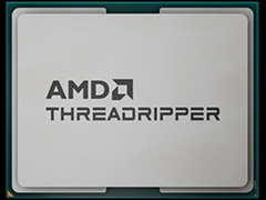 Zen 5世代に進化した最大64コアCPU「Ryzen Threadripper 9000」シリーズが発表に
