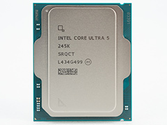 2024年にゲーマーが選ぶべきミドルクラスCPUはこれだ! 「Core Ultra 5 245K」対「Ryzen 5 9600X」性能検証
