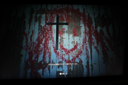 ���������꡼ No.010�Υ���ͥ������ / �֥��롼����ƥ���PS5�ǥץ쥤��ݡ��ȡ���ʬ�ξ�����ʬ����ʤ���ǡ��ĺ����줿���֤����æ�Ф��ߤ��������ץ�å��ۥ顼��TGS2025��