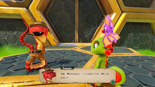 画像ギャラリー No.001のサムネイル画像 / 3DアクションADV「Yooka-Replaylee」本日発売。「バンジョーとカズーイの大冒険」を手がけた元Rareのスタッフたちで結成されたスタジオの最新作