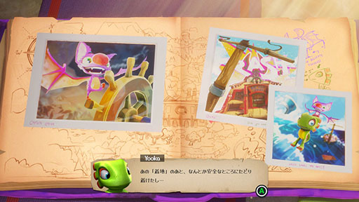 画像ギャラリー No.004のサムネイル画像 / 3DアクションADV「Yooka-Replaylee」本日発売。「バンジョーとカズーイの大冒険」を手がけた元Rareのスタッフたちで結成されたスタジオの最新作