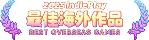 画像ギャラリー No.002のサムネイル画像 / “病んだ心が生み出した精神世界”からの脱出を目指す新作2Dアクションアドベンチャー「Constance」,Steamで本日発売