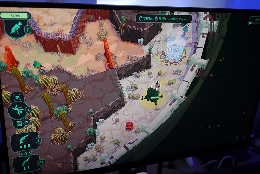 ���������꡼ No.004�Υ���ͥ������ / ��̩�ʥ��������Хȥ���ɼ�����륷�塼�ƥ��󥰤Υ��å��󥹡���Enter the Chronosphere�פˤϥ�����ǥ������̯̣�������BitSummit��