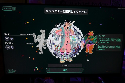 ���������꡼ No.005�Υ���ͥ������ / ��̩�ʥ��������Хȥ���ɼ�����륷�塼�ƥ��󥰤Υ��å��󥹡���Enter the Chronosphere�פˤϥ�����ǥ������̯̣�������BitSummit��