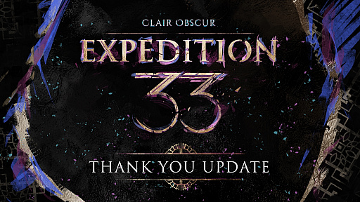 画像ギャラリー No.009のサムネイル画像 / Game of the Yearに輝いた「Clair Obscur: Expedition 33」,新エリアや新ボス,フォトモードなどを追加する「Thank You」アップデートを配信