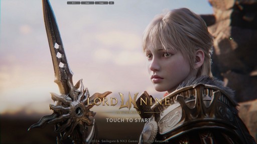 画像ギャラリー No.001のサムネイル画像 / カスタマイズ要素が豊富すぎる! 新作「ロードナイン」は,育成の沼にハマってしまうMMORPGだ【PR】