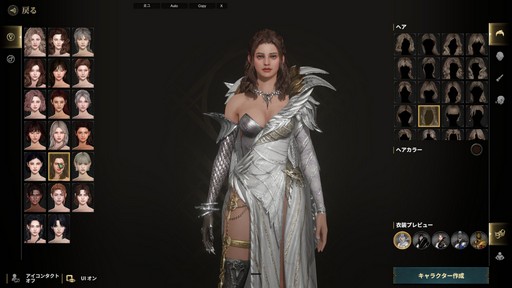 画像ギャラリー No.018のサムネイル画像 / カスタマイズ要素が豊富すぎる! 新作「ロードナイン」は,育成の沼にハマってしまうMMORPGだ【PR】