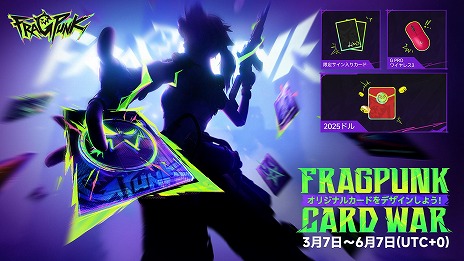 55Υҡ塼FragPunkPCǤ꡼13̾Υ󥵡о줹륷1֥Сɡפ