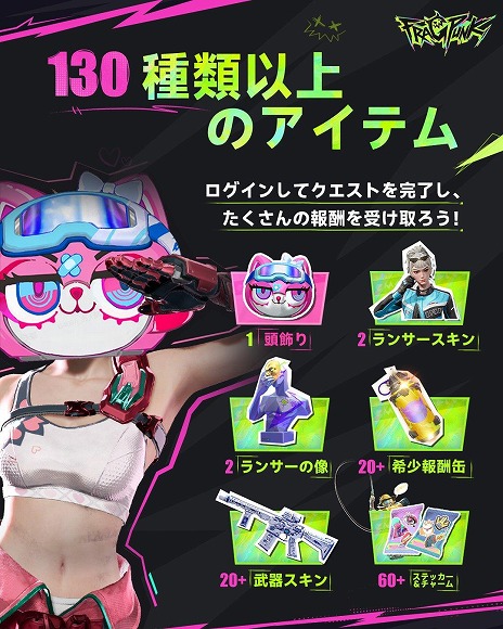 55Υҡ塼FragPunkPCǤ꡼13̾Υ󥵡о줹륷1֥Сɡפ