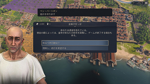 ���������꡼ No.010�Υ���ͥ������ / ���ϥץ쥤�����򤹤���֥��� 117: �ѥå������ޡ��ʡפˡ��ԻԷ��ߥ���򿩤鷺�������Ƥ����䤬�ɥϥޤꤷ����