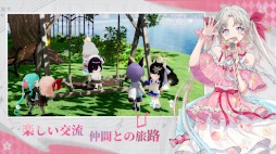 開放空間:Over Field