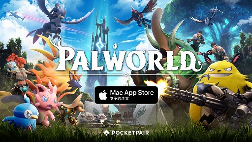 ꡼ No.002 | Palworld / ѥɡסMacǤͽʸApp Storeǳ