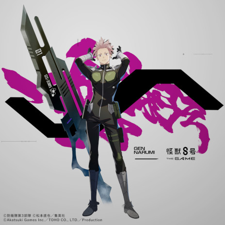 ���������꡼ No.005�Υ���ͥ������ / �ֲ��ã��� THE GAME�ס�������Ͽ�Կ���50���ͤ����ˡ���1������Ĺ���ĳ� ���פΥ���饯����PV�����