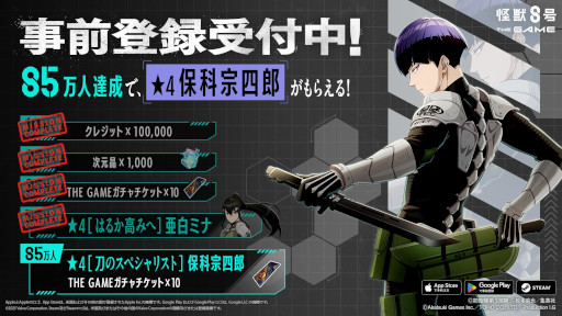 ���������꡼ No.012�Υ���ͥ������ / �ֲ��ã��� THE GAME�ס�������Ͽ�Կ���50���ͤ����ˡ���1������Ĺ���ĳ� ���פΥ���饯����PV�����