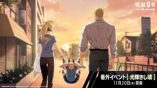 ���������꡼ No.004�Υ���ͥ������ / �ֲ��ã��� THE GAME�ס���5�Υ�륭�塼��ϻͥεܥҥ������������ᤤư���ȹ⤤������ǽ������������°���Υ����å���