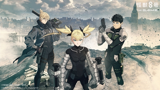 画像ギャラリー No.003のサムネイル画像 / PC版「怪獣8号 THE GAME」配信開始。チェスター・ロックバーンと四ノ宮キコルが登場する,メインストーリー4章「ロンドン防衛作戦」を公開