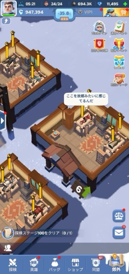 ꡼ No.008 | ߤ˴ǥХХڤ⤦ˡĥߥ졼֥ۥ磻ȥȡХХפĤPR