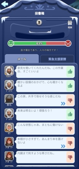꡼ No.013 | ߤ˴ǥХХڤ⤦ˡĥߥ졼֥ۥ磻ȥȡХХפĤPR