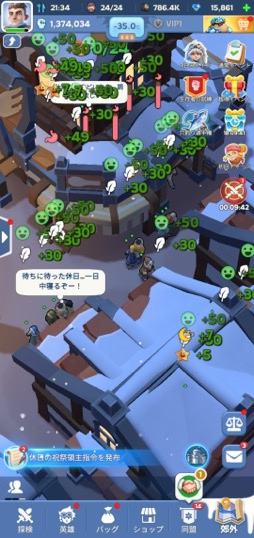 ꡼ No.015 | ߤ˴ǥХХڤ⤦ˡĥߥ졼֥ۥ磻ȥȡХХפĤPR