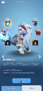 ꡼ No.016 | ߤ˴ǥХХڤ⤦ˡĥߥ졼֥ۥ磻ȥȡХХפĤPR