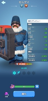 ꡼ No.017 | ߤ˴ǥХХڤ⤦ˡĥߥ졼֥ۥ磻ȥȡХХפĤPR