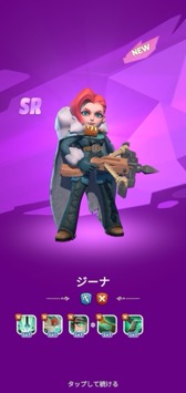 ꡼ No.018 | ߤ˴ǥХХڤ⤦ˡĥߥ졼֥ۥ磻ȥȡХХפĤPR