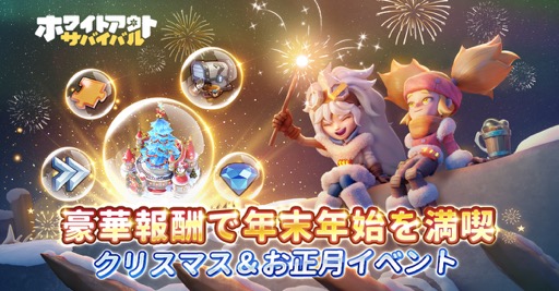 ꡼ No.027 | ߤ˴ǥХХڤ⤦ˡĥߥ졼֥ۥ磻ȥȡХХפĤPR