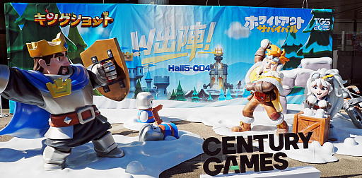 ���������꡼ No.002�Υ���ͥ������ / ����2��DL�Υ���ѥ��Ȥ�����������֥ۥ掠�Сס����ܥ������饤���ץ��ǥ塼������ʹ�����Ȥʤˤ�������������ä��Τ����ɡ�TGS 2025��