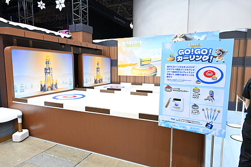 ���������꡼ No.004�Υ���ͥ������ / ����2��DL�Υ���ѥ��Ȥ�����������֥ۥ掠�Сס����ܥ������饤���ץ��ǥ塼������ʹ�����Ȥʤˤ�������������ä��Τ����ɡ�TGS 2025��