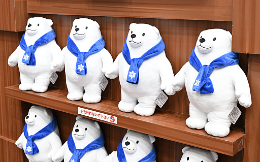 ���������꡼ No.006�Υ���ͥ������ / ����2��DL�Υ���ѥ��Ȥ�����������֥ۥ掠�Сס����ܥ������饤���ץ��ǥ塼������ʹ�����Ȥʤˤ�������������ä��Τ����ɡ�TGS 2025��