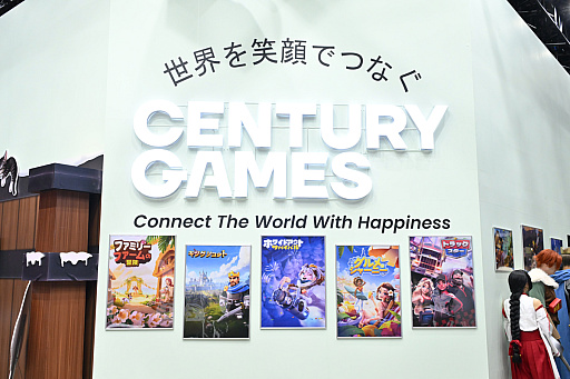 ���������꡼ No.008�Υ���ͥ������ / ����2��DL�Υ���ѥ��Ȥ�����������֥ۥ掠�Сס����ܥ������饤���ץ��ǥ塼������ʹ�����Ȥʤˤ�������������ä��Τ����ɡ�TGS 2025��