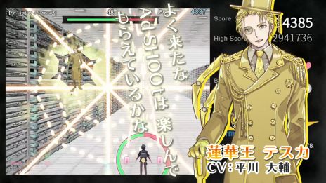 画像ギャラリー No.010のサムネイル画像 / 登場人物は全員,声がいい美男子。架空の広告を撃ち落とす,初心者でも遊びやすいSTG「Ad SHOOt(アドシュー)」,Steamストアページを公開