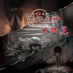 ���������꡼ No.003�Υ���ͥ������ / �֥ե���ȥࡦ�֥쥤�� ͩ�����ĤȾä�����ͺ�פʤɤ�����60�󥪥դˡ����ܰ쥽�եȥ�������ǯ��ǯ�ϥ�����򳫺�