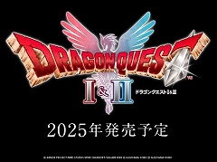 HD-2D版「ドラゴンクエストI&II」が発表に。Nintendo Switchに向け2025年にリリース