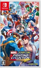MARVEL vs. CAPCOM ファイティングコレクション アーケードクラシックス