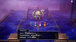 画像ギャラリー No.011のサムネイル画像 / HD-2D版「ドラゴンクエストI&II」,原作になかった新たなシナリオを多数追加。DQIIに新メンバーとしてサマルトリアの王女が参戦