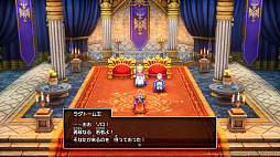 画像ギャラリー No.012のサムネイル画像 / HD-2D版「ドラゴンクエストI&II」,原作になかった新たなシナリオを多数追加。DQIIに新メンバーとしてサマルトリアの王女が参戦