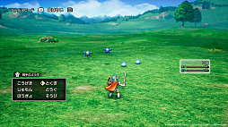 画像ギャラリー No.013のサムネイル画像 / HD-2D版「ドラゴンクエストI&II」,原作になかった新たなシナリオを多数追加。DQIIに新メンバーとしてサマルトリアの王女が参戦