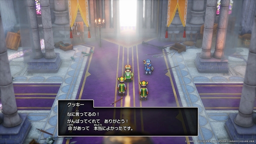 画像ギャラリー No.036のサムネイル画像 / HD-2D版「ドラゴンクエストI&II」,原作になかった新たなシナリオを多数追加。DQIIに新メンバーとしてサマルトリアの王女が参戦