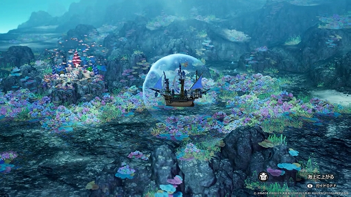 画像ギャラリー No.001のサムネイル画像 / HD-2D版「ドラゴンクエストI&II」,DQIIの新たな冒険の舞台「海底の世界」を紹介。忍び寄る魔の手から人魚族を守り,海の平和を取り戻そう