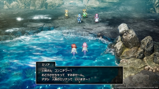 画像ギャラリー No.004のサムネイル画像 / HD-2D版「ドラゴンクエストI&II」,DQIIの新たな冒険の舞台「海底の世界」を紹介。忍び寄る魔の手から人魚族を守り,海の平和を取り戻そう