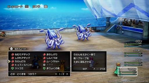 ���������꡼ No.003�Υ���ͥ������ / �֥ɥ饴�󥯥�����I��II�ס��ܺ��ͷ������Ҳ𤹤�ǿ��ȥ쥤�顼���������夦�����ȥ��꡼�ƥ��󥰤Ǥ���TGS 2025�ξ�����TGS2025��