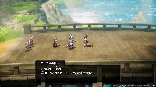 画像ギャラリー No.007のサムネイル画像 / HD-2D版「ドラゴンクエストI&II」,DQIにロト三部作のつながりを感じるシナリオが多数追加。精霊ルビスの力を借りて闇に覆われた世界を救おう