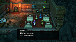 画像ギャラリー No.003のサムネイル画像 / HD-2D版「ドラゴンクエストI&II」,DQIとDQIIの冒険の序盤と,アレフガルドの歴史が記された「世界の思い出」を詳しく紹介