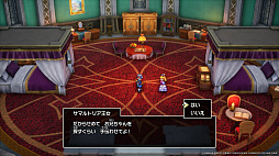 画像ギャラリー No.015のサムネイル画像 / HD-2D版「ドラゴンクエストI&II」,DQIとDQIIの冒険の序盤と,アレフガルドの歴史が記された「世界の思い出」を詳しく紹介