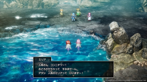 ���������꡼ No.023�Υ���ͥ������ / ����ȯ���HD-2D�ǡ֥ɥ饴�󥯥�����I��II�פϡ�����Ȳ����ɤ��㤦�����������󤫤�Ƚ�����Ƥ��뿷���Ǥ��ѹ�����ޤȤ�ƾҲ�