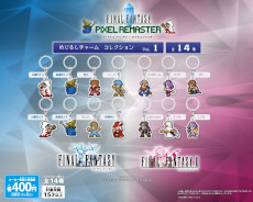 ���������꡼ No.004�Υ���ͥ������ / ���������������˥å�����Υ��ץ���ȥ���ᥤ��˰�������åס�SQEX CAPSULE GARDEN�פ�10��29���˽�ë�����饹�ơ���3F�ǥ����ץ�