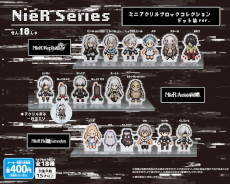 ���������꡼ No.010�Υ���ͥ������ / ���������������˥å�����Υ��ץ���ȥ���ᥤ��˰�������åס�SQEX CAPSULE GARDEN�פ�10��29���˽�ë�����饹�ơ���3F�ǥ����ץ�