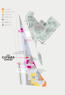 ���������꡼ No.011�Υ���ͥ������ / ���������������˥å�����Υ��ץ���ȥ���ᥤ��˰�������åס�SQEX CAPSULE GARDEN�פ�10��29���˽�ë�����饹�ơ���3F�ǥ����ץ�