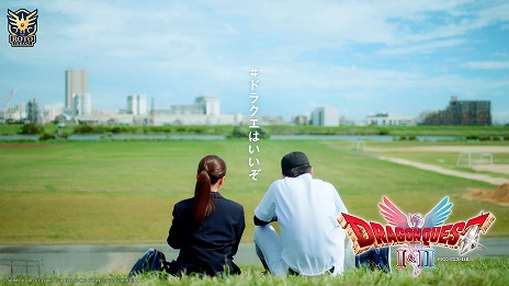 ���������꡼ No.008�Υ���ͥ������ / 10��30����ȯ�䤬���롤HD-2D�ǡ֥ɥ饴�󥯥�����I��II�פΥե����ʥ�ȥ쥤�顼������å���TVCM������Web�ɥ�ޤʤɤΥ���ƥ�Ĥ����